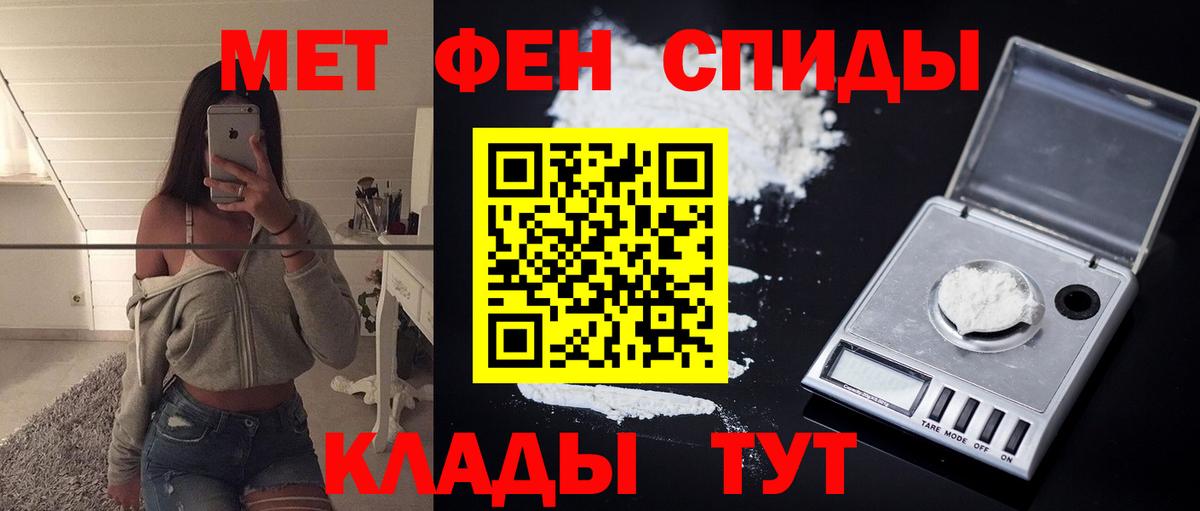  Кокаин Урус-Мартан