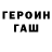 КЕТАМИН VHQ the outlaw