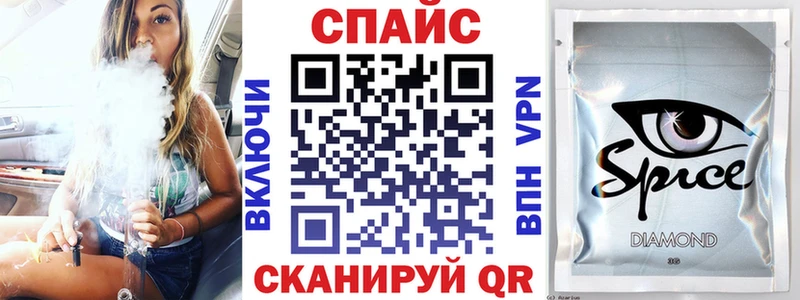 KRAKEN сайт  Урус-Мартан  БУТИРАТ BDO 33% 