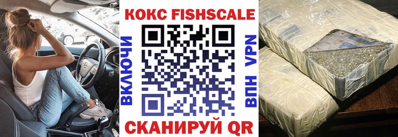 Cocaine VHQ  Урус-Мартан 