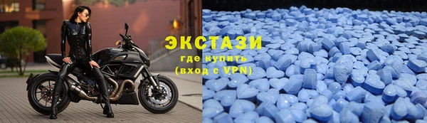 первитин Абаза