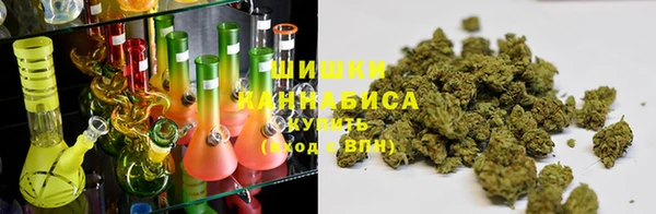 каннабис Абинск