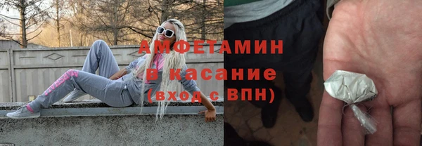 ешки Абдулино