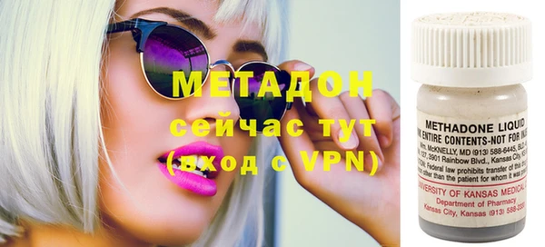 ешки Абдулино