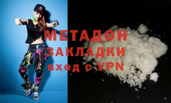ешки Абдулино