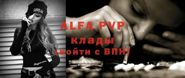 ешки Абдулино