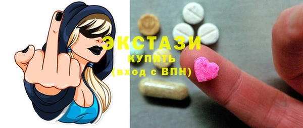 первитин Абаза