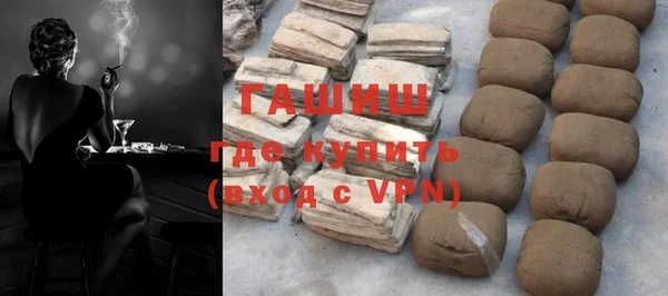 ешки Абдулино