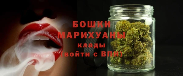 первитин Абаза