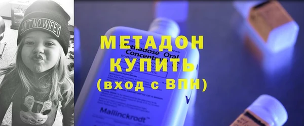 ешки Абдулино