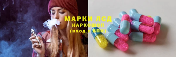 каннабис Абинск