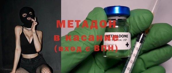 ешки Абдулино