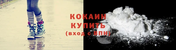 ешки Абдулино