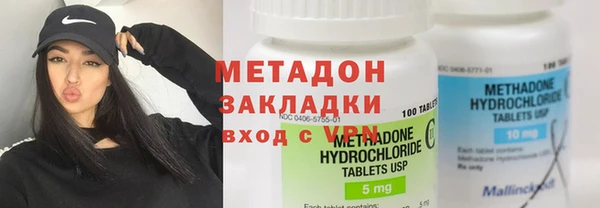 ешки Абдулино