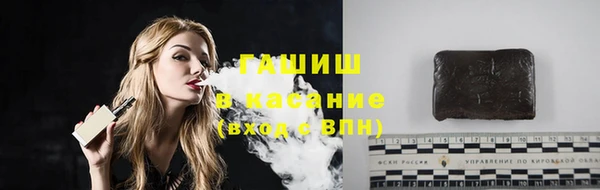 каннабис Абинск
