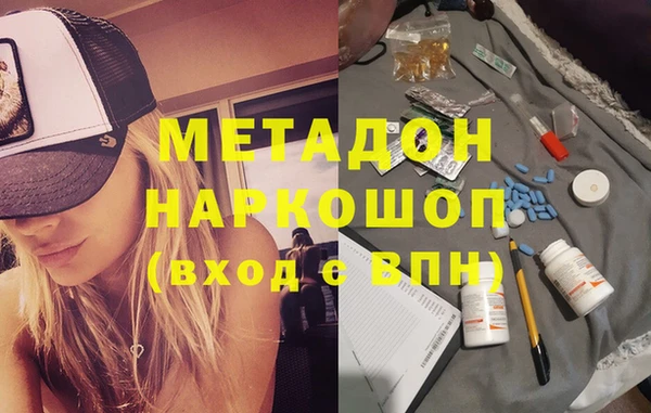 ешки Абдулино