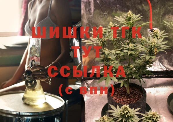 ешки Абдулино