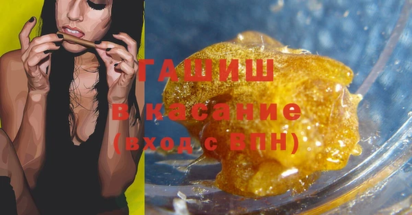 каннабис Абинск