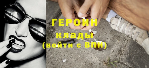 ешки Абдулино