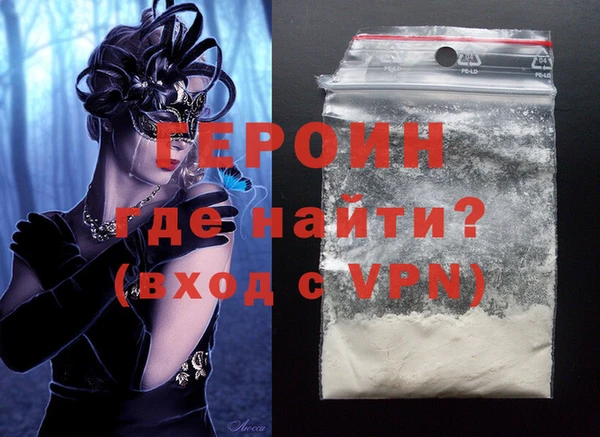 ешки Абдулино