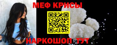 гашиш Пугачёв