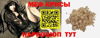 гашиш Пугачёв
