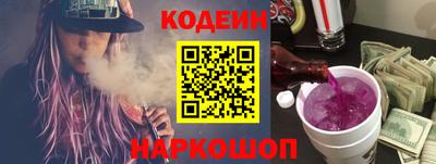 прущая мука Пыть-Ях