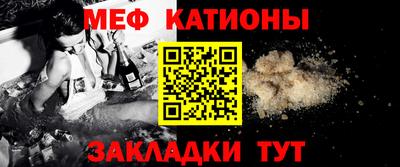 гашиш Пугачёв