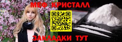 MDMA Premium VHQ Пушкино