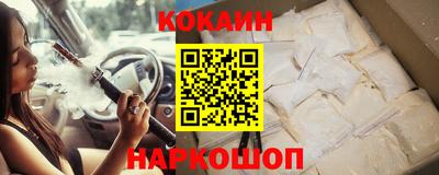 гашиш Пугачёв