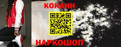 прущая мука Пыть-Ях