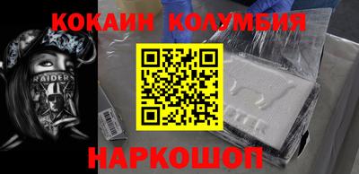 гашиш Пугачёв