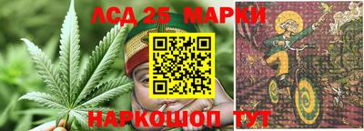 прущая мука Пыть-Ях