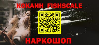 прущая мука Пыть-Ях