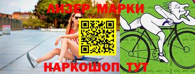MDMA Premium VHQ Пушкино