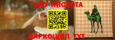 прущая мука Пыть-Ях