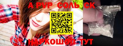 MDMA Premium VHQ Пушкино