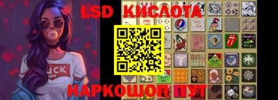 MDMA Premium VHQ Пушкино