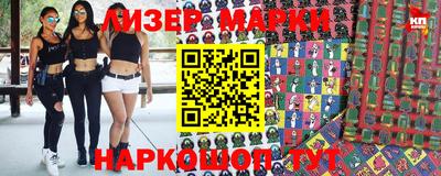 MDMA Premium VHQ Пушкино