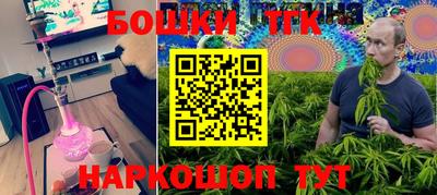 меф Кузнецк