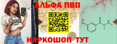 MDMA Premium VHQ Пушкино