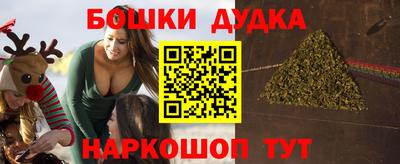 MDMA Premium VHQ Пушкино
