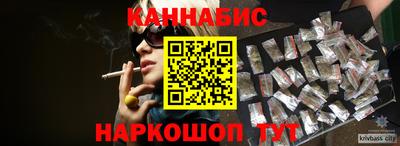 MDMA Premium VHQ Пушкино