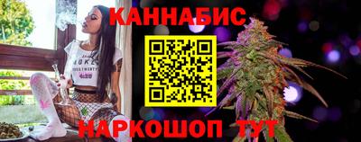 гашиш Пугачёв