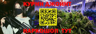 прущая мука Пыть-Ях