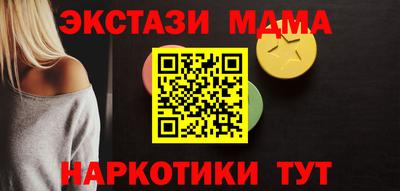прущая мука Пыть-Ях