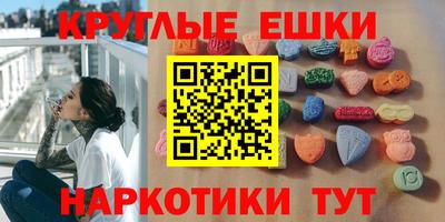 прущая мука Пыть-Ях
