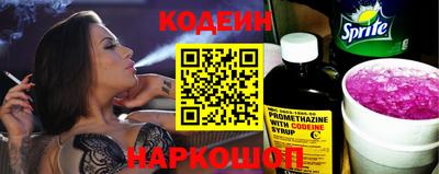 MDMA Premium VHQ Пушкино