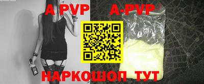MDMA Premium VHQ Пушкино