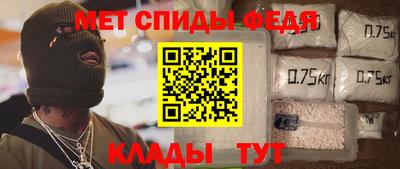 прущая мука Пыть-Ях